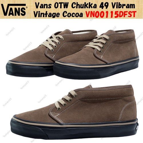 Vans otw chukka - vans, vibram