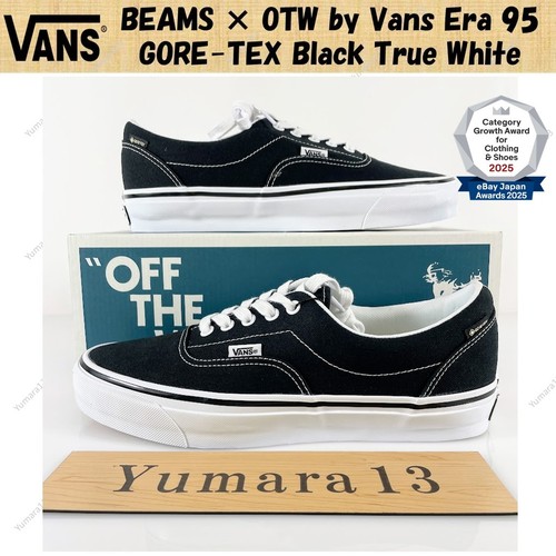 Beams otw vans era 95 - by,