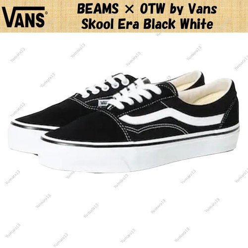 Beams otw vans - ×,