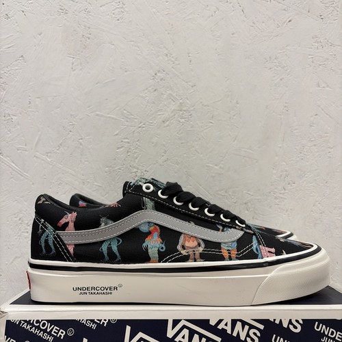 Vans undercover otw old - otw,