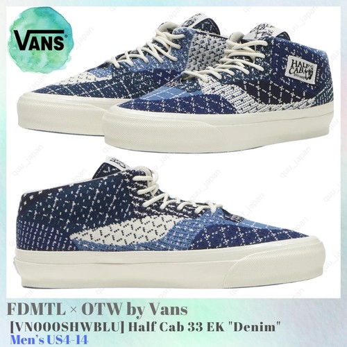 Fdmtl otw vans - otw, half