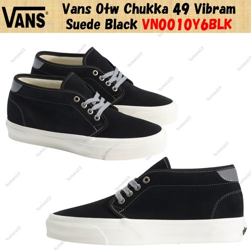 Vans otw chukka - vans,