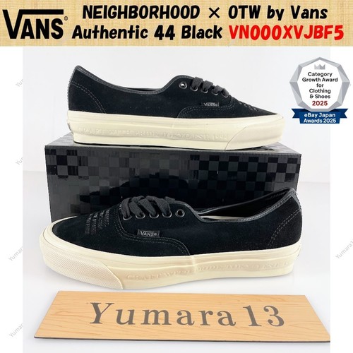 Neighborhood otw by vans - ×,