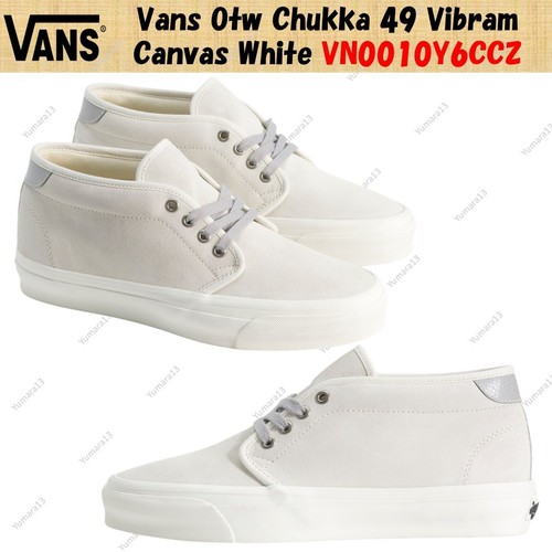 Vans otw chukka - otw, vibram