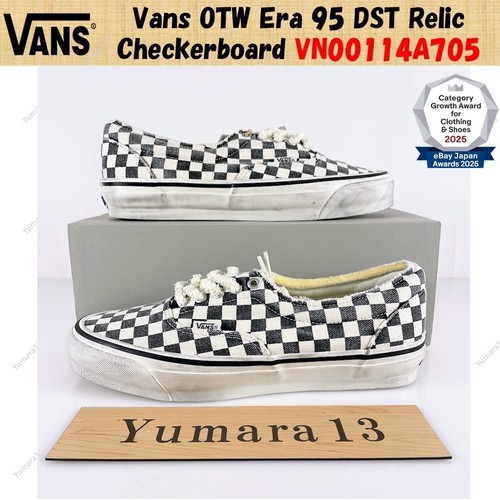 Vans otw era dst - otw,