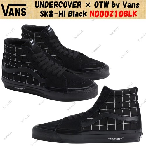 Undercover otw by vans - ×,
