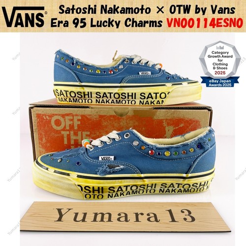 Satoshi nakamoto otw by - satoshi, ×