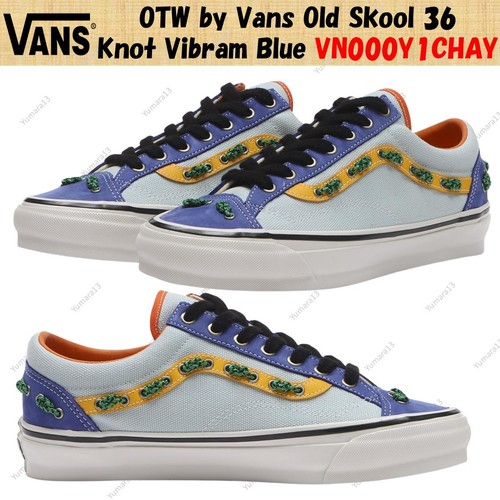 Otw vans old skool - vans,