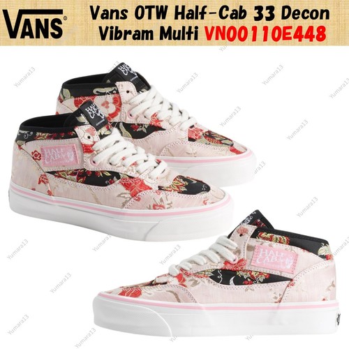 Vans otw half cab - half-cab, 33